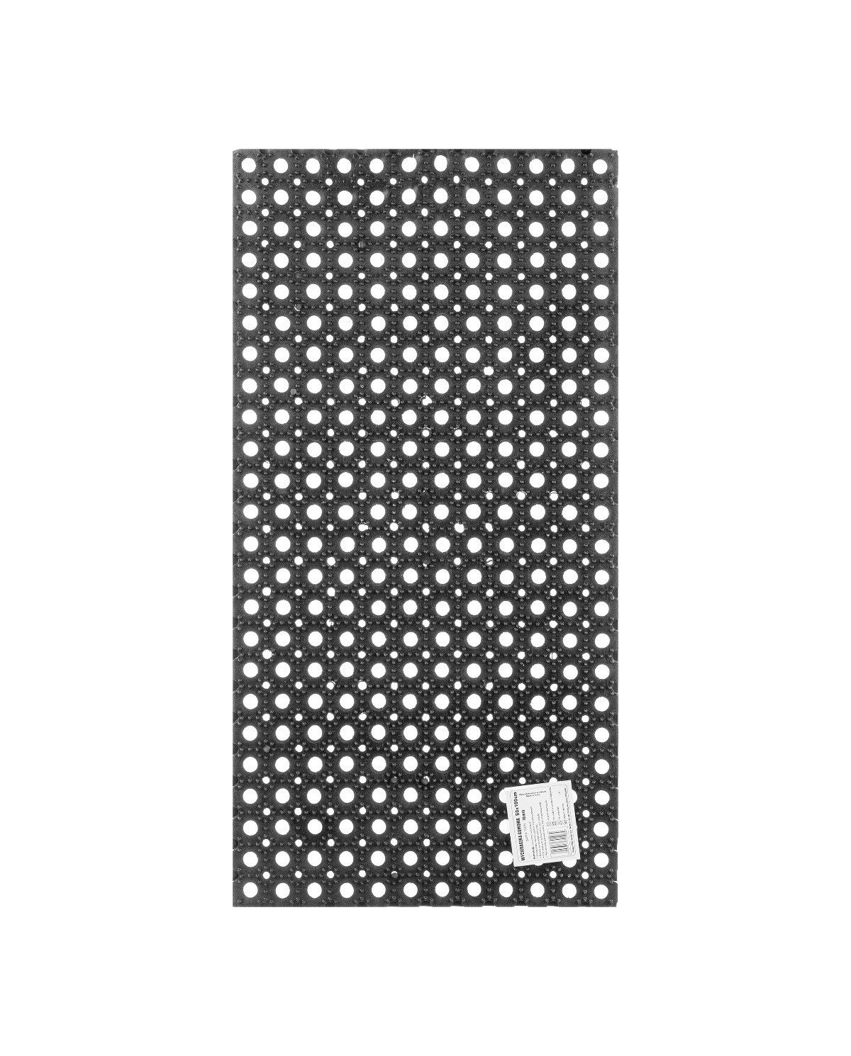 Wycieraczka gumowa 50x100 cm - 16 mm | PSB - Najlepsza jakość