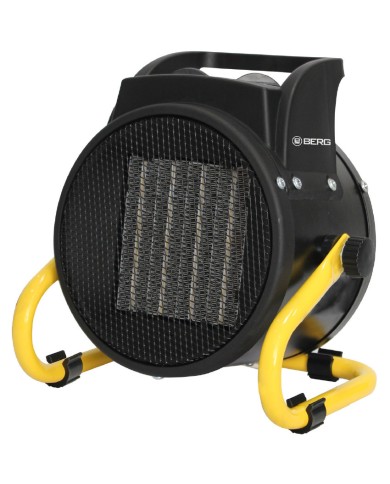 Nagrzewnica elektryczna BERG HEAT 3.0kW z wentylatorem - Sprawdź! Nagrzewnica elektryczna BERG HEAT 3.0kW z wentylatorem - Sprawdź!