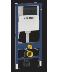 Geberit Stelaż podtynkowy Delta50 czarny mat - Wysoka jakość