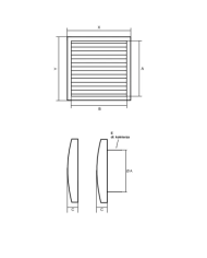 Osłona wentylacyjna 200x200 z siatką, otwór 125 mm - biała