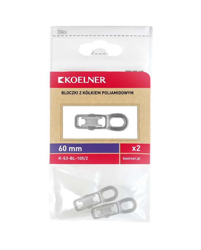Bloczki z kółkiem poliamidowym 105 - 2 sztuki w ofercie! Bloczki z kółkiem poliamidowym 105 - 2 sztuki w ofercie!