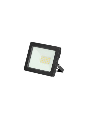 Naświetlacz LED ALLED 20W 1500lm - Wydajne Oświetlenie Zewnętrzne Naświetlacz LED ALLED 20W 1500lm - Wydajne Oświetlenie Zewnętrzne